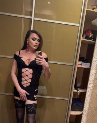 Эля С Сюрпризом, 8 950 311-25-08